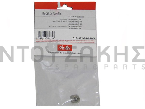Εικόνα 1 για ΒΑΣΗ ΣΤΗΡΙΞΗΣ ΚΑΤΩ FISSLER CORONAL 1863204640