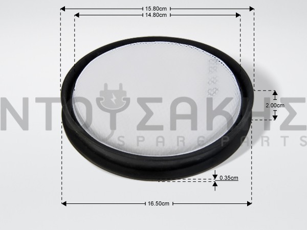 Εικόνα 2 για ΦΙΛΤΡΟ ΣΚΟΥΠΑΣ ROWENTA KIT ZR903701 OR