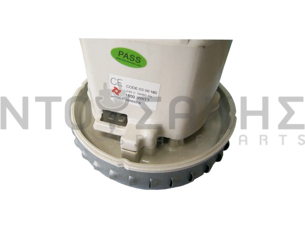 Εικόνα 2 για ΜΟΤΕΡ ΣΚΟΥΠΑΣ NILFISK 1350W