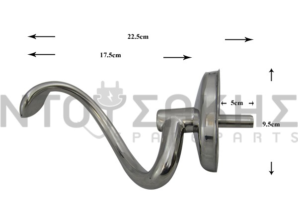 Εικόνα 1 για ΓΑΝΤΖΟΣ ΜΙΞΕΡ KENWOOD KW711659