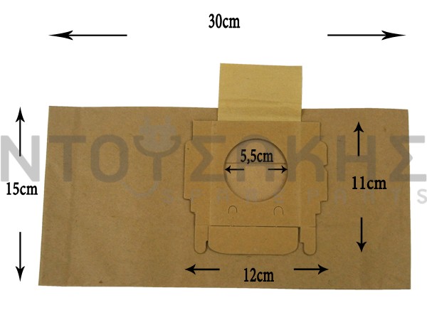 Εικόνα 1 για ΣΑΚΟΥΛΑ ΣΚΟΥΠΑΣ MOULINEX SET 5 TEM + 2 ΦΙΛΤΡΑ