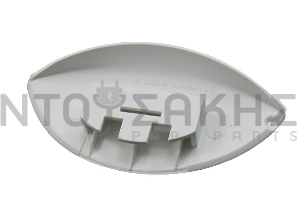 Εικόνα 2 για ΚΛΕΙΣΤΡΟ ΠΛΥΝΤΗΡΙΟY ARISTON ΜΕΓΑΛΟ 719006900