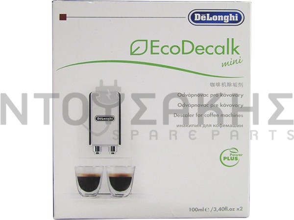 Εικόνα 1 για ΑΦΑΛΑΤΙΚΟ ΥΓΡΟ ΚΑΦΕΤΙΕΡΑΣ DELONGHI 2 TEM.X100ML 5513296011