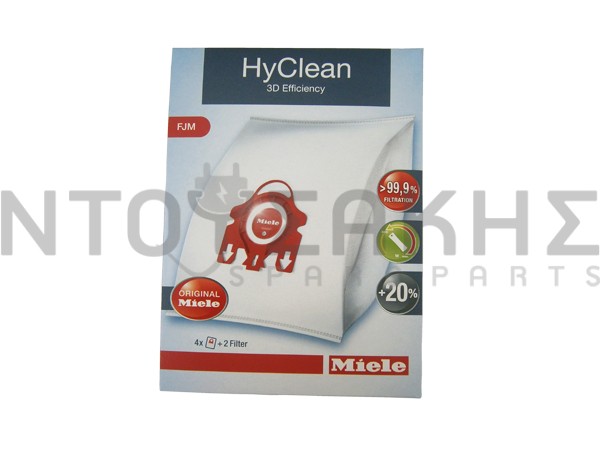 Εικόνα 1 για ΣΑΚΟΥΛΑ ΣΚΟΥΠΑΣ MIELE FJM ORIGINAL SET 4 ΤΕΜ + 2 ΦΙΛΤΡΑ