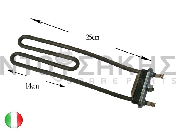 Εικόνα 1 για ΑΝΤΙΣΤΑΣΗ ΠΛΥΝΤΗΡΙΟΥ ΣΠΑΣΤΗ BRANDT FAGOR 51X1584 2000W