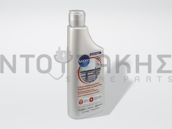 Εικόνα 2 για ΚΑΘΑΡΙΣΤΙΚΟ ΚΙΤ ΓΙΑ INOX WPRO 484000008498