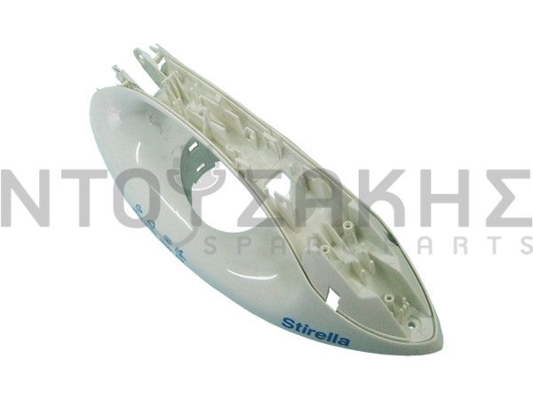 Εικόνα 2 για ΚΑΛΥΜΑ ΠΛΑΚΑΣ ΠΡΕΣΟΣΙΔΕΡΟΥ STIRELLA 5912810101