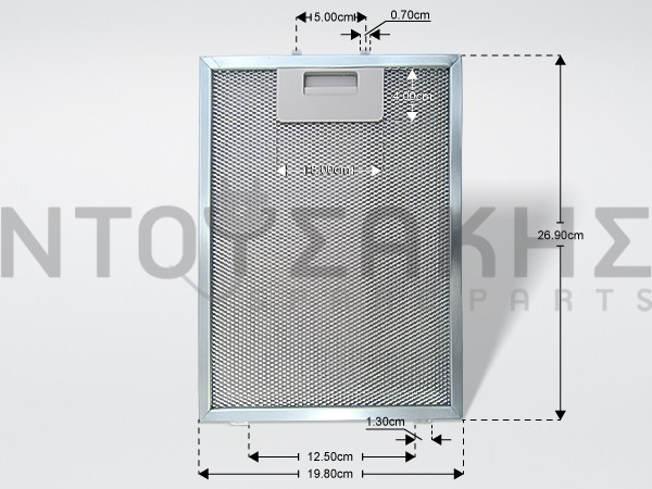 Εικόνα 1 για ΦΙΛΤΡΟ ΑΠΟΡΡΟΦΗΤΗΡΑ ΑΛΟΥΜΙΝΙΟΥ PYRAMIS 065947701