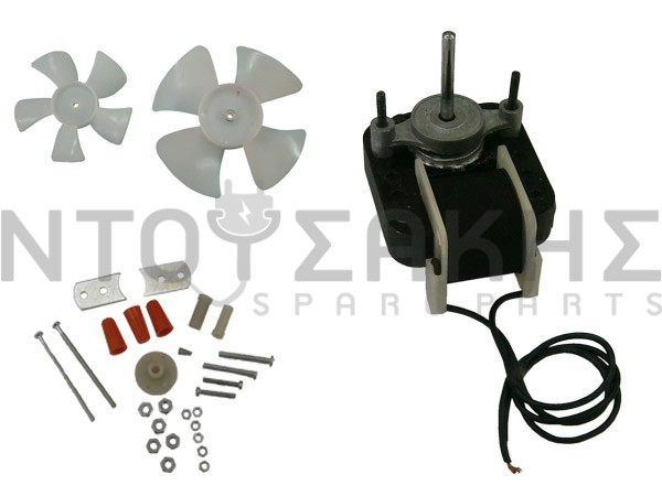 Εικόνα 2 για ΑΝΕΜIΣΤΗΡΑΣ ΨΥΓΕΙΟΥ NO FROST ARISTON 15W 220V ΑΞΟΝΑΣ