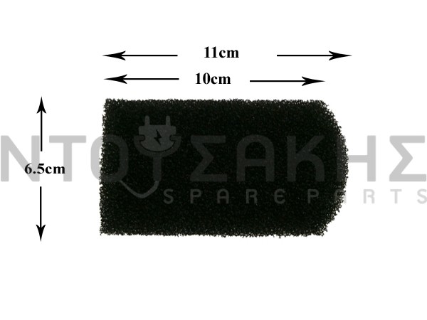 Εικόνα 2 για ΦΙΛΤΡΟ ΑΕΡΟΣ ΣΚΟΥΠΑΣ DELONGHI ORCA 5391503700