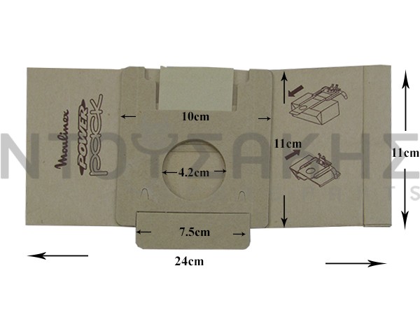 Εικόνα 1 για ΣΑΚΟΥΛΑ ΣΚΟΥΠΑΣ MOULINEX POWERPACK SET 5 TEM + 2 ΦΙΛΤΡΑ