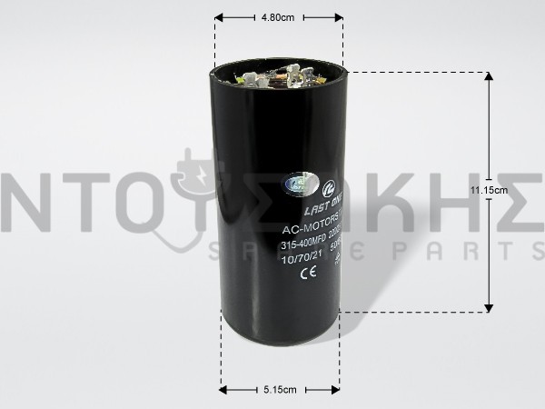 Εικόνα 1 για ΠΥΚΝΩΤΗΣ ΨΥΓΕΙΟY 315-400MF