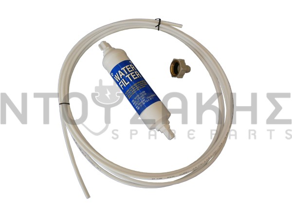 Εικόνα 1 για ΦΙΛΤΡΟ ΨΥΓΕΙΟΥ LG KIT ΜΕ ΣΩΛΗΝΑ ΣΥΝΔΕΣΗΣ 3219JA3001E