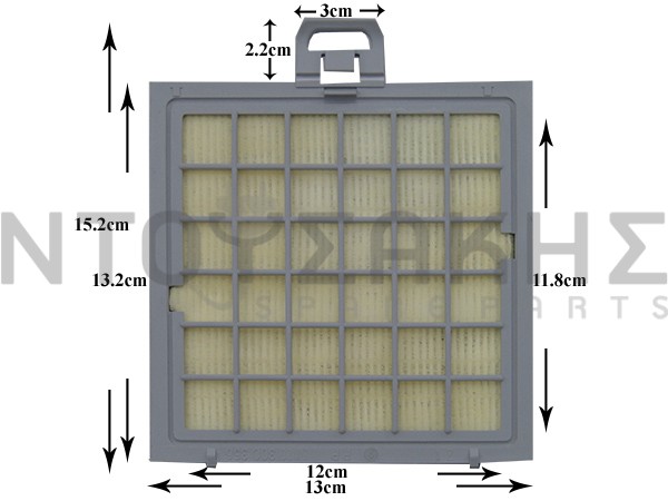 Εικόνα 1 για ΦΙΛΤΡΟ ΣΚΟΥΠΑΣ HEPA BOSCH SIEMENS 00483774