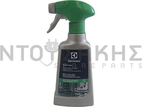 Εικόνα 1 για ΚΑΘΑΡΙΣΤΙΚΟ ΦΟΥΡΝΟΥ ΣΠΡΕΥ ΕLECTROLUX 250ML 9029793107