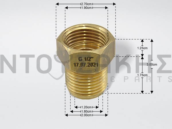 Εικόνα 1 για ΑΝΤΑΠΤΟΡΑΣ ΚΟΥΖΙΝΑΣ ΓΚΑΖΙΟΥ 1/2 SIEMENS 10002895