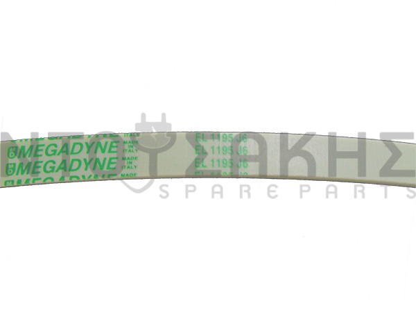 Εικόνα 2 για ΙΜΑΝΤΑΣ ΠΛΥΝΤΗΡΙΟY ZANUSSI 1195J6 EL