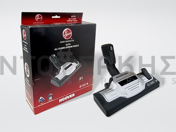 Εικόνα 2 για ΠΕΛΜΑ ΣΚΟΥΠΑΣ ΗΟΟVER G174 ALL FLOOR 35602098