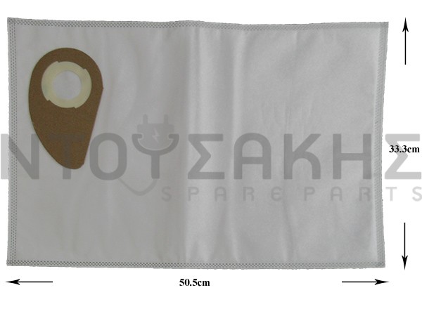 Εικόνα 1 για ΣΑΚΟΥΛΑ NILFISK SET 5 ΤΕΜ