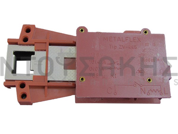 Εικόνα 1 για ΘΕΡΜΟΔΙΑΚΟΠΤΗΣ ΠΛΥΝΤΗΡΙΟY ARISTON ZV445H1
