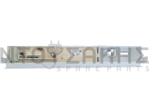 Εικόνα 1 για ΠΛΑΚΕΤΑ ΨΥΓΕΙΟΥ SIEMENS BOSCH PITSOS 667599