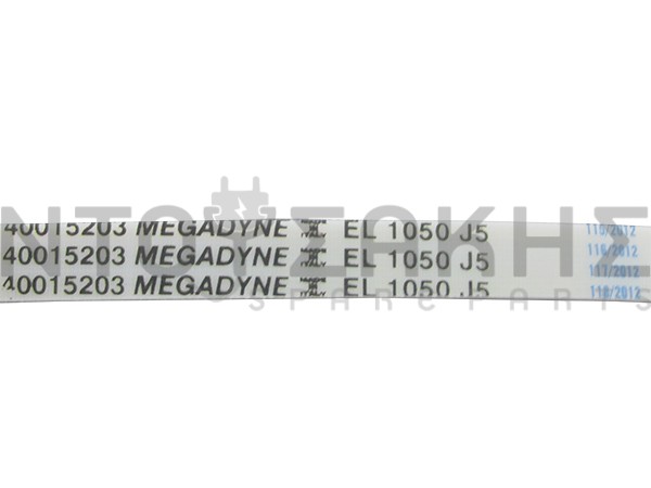 Εικόνα 2 για ΙΜΑΝΤΑΣ ΠΛΥΝΤΗΡΙΟΥ FAGOR 1050 J5 POLYURETHANE