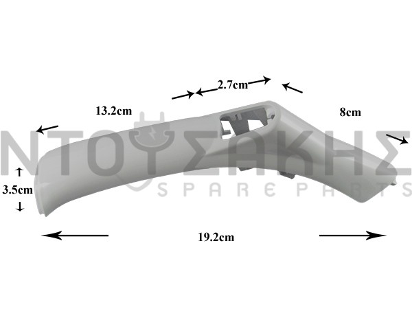 Εικόνα 1 για ΑΝΩ ΚΑΛΥΜΑ ΠΡΕΣΟΣΙΔΕΡΟΥ DELONGHI 5328106800