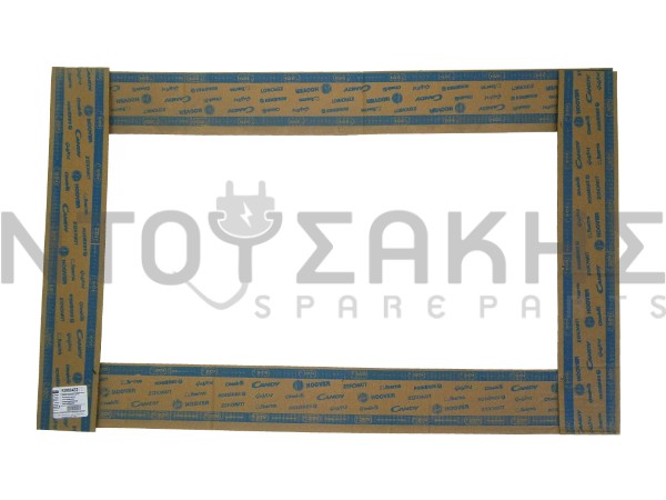 Εικόνα 2 για ΛΑΣΤΙΧΟ ΠΟΡΤΑΣ ΨΥΓΕΙΟΥ CANDY 92980408