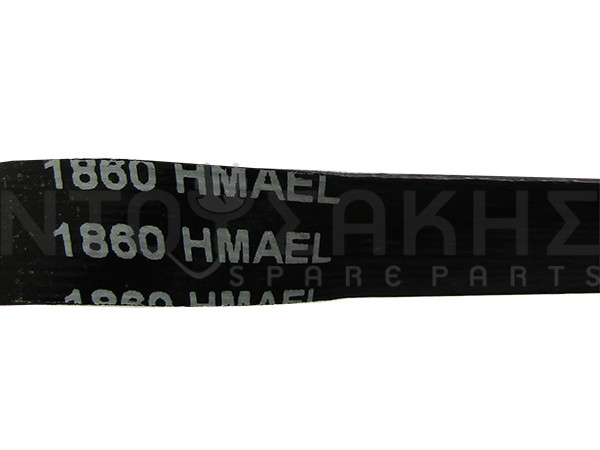 Εικόνα 2 για ΙΜΑΝΤΑΣ ΠΛΥΝΤΗΡΙΟY CANDY 1860H8 EL 90446634