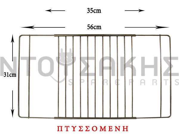 ΣΧΑΡΕΣ image