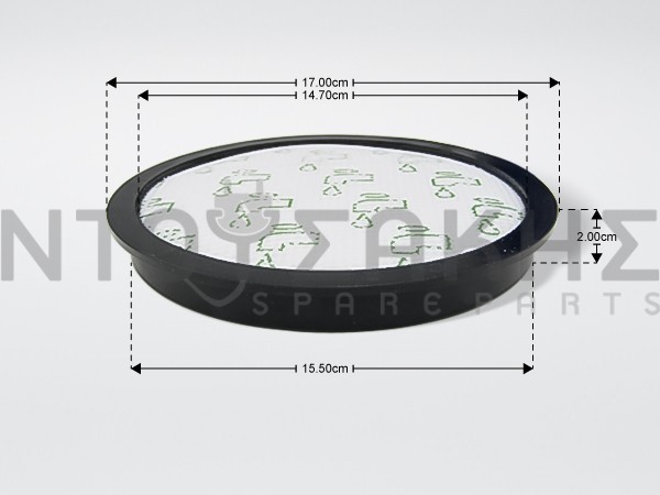 Εικόνα 2 για ΦΙΛΤΡΟ ΣΚΟΥΠΑΣ ROWENTA KIT ZR903701