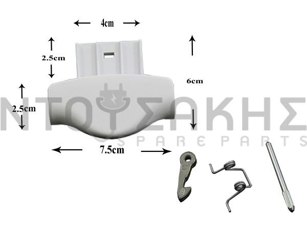 Εικόνα 1 για ΚΛΕΙΣΤΡΟ ΠΛΥΝΤΗΡΙΟY ARISTON SERIE AB-BA 049411