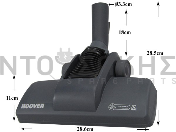 Εικόνα 1 για ΠΕΛΜΑ ΣΚΟΥΠΑΣ ΗΟΟVER G228ΕΕ 35601654