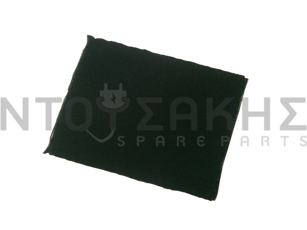 Εικόνα 2 για ΦΙΛΤΡΟ ΑΕΡΟΣ ΨΥΓΕΙΟΥ ELECTROLUX 9029792349