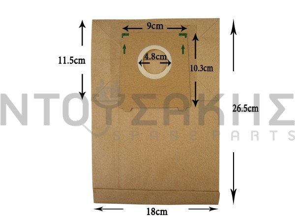 Εικόνα 1 για ΣΑΚΟΥΛΑ ΣΚΟΥΠΑΣ SIEMENS BOSCH TYPE H SET 5 ΤΕΜ + 2 ΦΙΛΤΡΑ