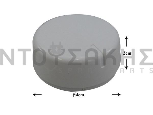 Εικόνα 1 για ΚΟΥΜΠΙ ΠΛΥΝΤΗΡΙΟΥ WHIRLPOOL C00270192