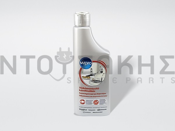 Εικόνα 1 για ΚΑΘΑΡΙΣΤΙΚΟ ΑΛΑΤΩΝ ΚΑΦΕΤΙΕΡΑΣ & ΒΡΑΣΤΗΡΑ WPRO 250ML C00683170