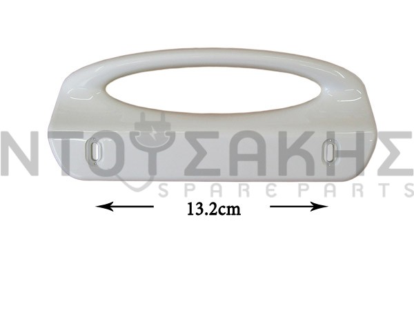 Εικόνα 1 για ΧΕΙΡΟΛΑΒΗ ΨΥΓΕΙΟY AEG ZANUSSI ELECTROLUX  2061766024