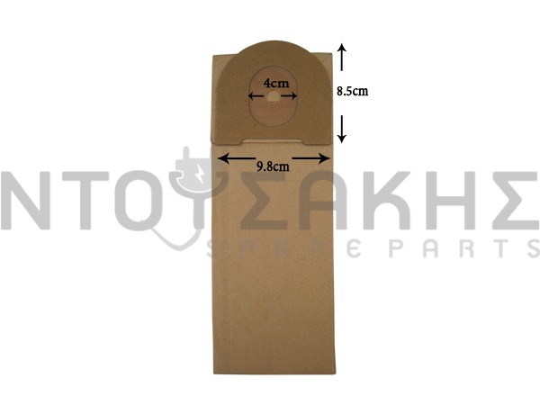Εικόνα 1 για ΣΑΚΟΥΛΑ ΣΚΟΥΠΑΣ MOULINEX LUCILLA SET 5 TEM + 2 ΦΙΛΤΡΑ