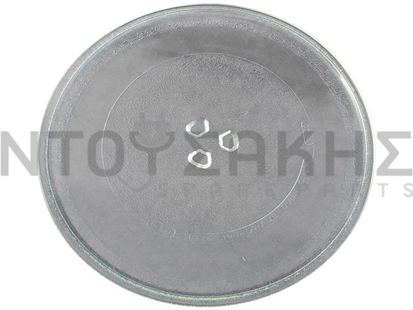 Εικόνα 1 για ΠΙΑΤΟ ΦΟΥΡΝΟΥ ΜΙΚΡΟΚΥΜΑΤΩΝ 25,5CM 3 ΕΓΚΟΠΕΣ
