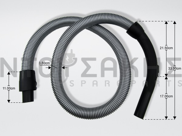 Εικόνα 1 για ΣΠΙΡΑΛ ΣΚΟΥΠΑΣ ΚΟΜΠΛΕ AEG ELECTROLUX 4055204863