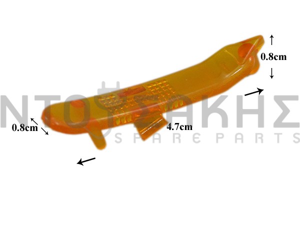 Εικόνα 1 για ΚΑΛΥΜΜΑ ΛΥΧΝΙΑΣ ΣΙΔΗΡΟΥ STIRELLA 5328138700