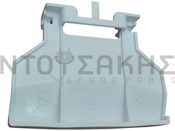 Εικόνα 2 για ΚΛΕΙΣΤΡΟ ΠΛΥΝΤΗΡΙΟΥ WHIRLPOOL 481249878299