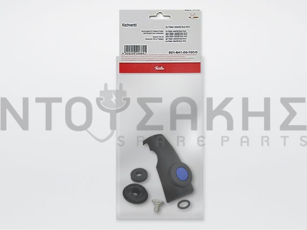 Εικόνα 1 για ΠΛΗΡΗΣ ΚΕΝΤΡΙΚΗ ΒΑΛΒΙΔΑ ΧΥΤΡΑΣ FISSLER BLUE POINT 2164100700.1