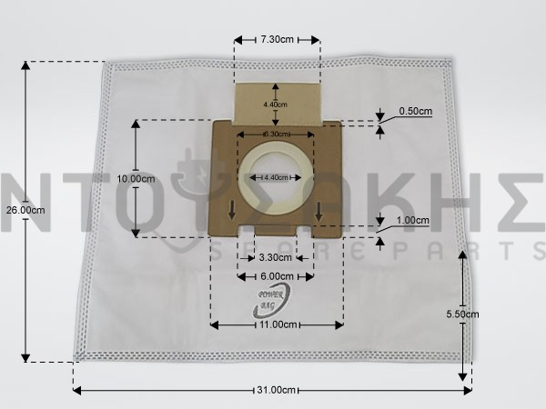 Εικόνα 1 για ΣΑΚΟΥΛΑ ΣΚΟΥΠΑΣ HOOVER H81 TELIOS EXTRA SET 5 TEM + 2 ΦΙΛΤΡΑ