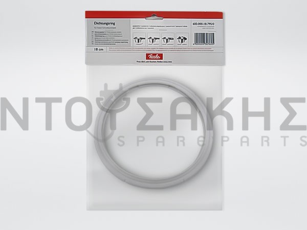 Εικόνα 2 για ΛΑΣΤΙΧΟ ΧΥΤΡΑΣ FISSLER 4.5LT 18CM NEOY TΥΠΟΥ 60000018795