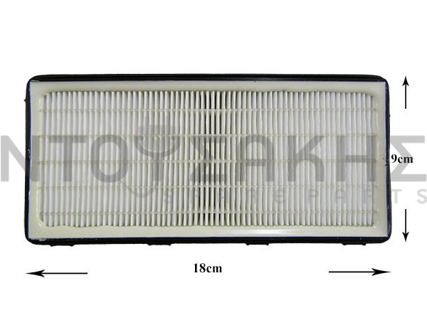 Εικόνα 1 για ΦΙΛΤΡΟ ΣΚΟΥΠΑΣ MIELE S4000-S5000