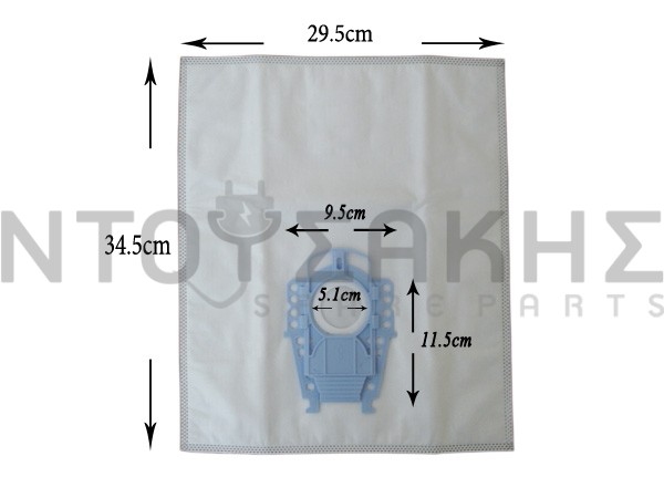 Εικόνα 1 για ΣΑΚΟΥΛΑ ΣΚΟΥΠΑΣ SIEMENS BOSCH TYPE P 468264 SET 5 ΤΕΜ + 2 ΦΙΛΤΡΑ