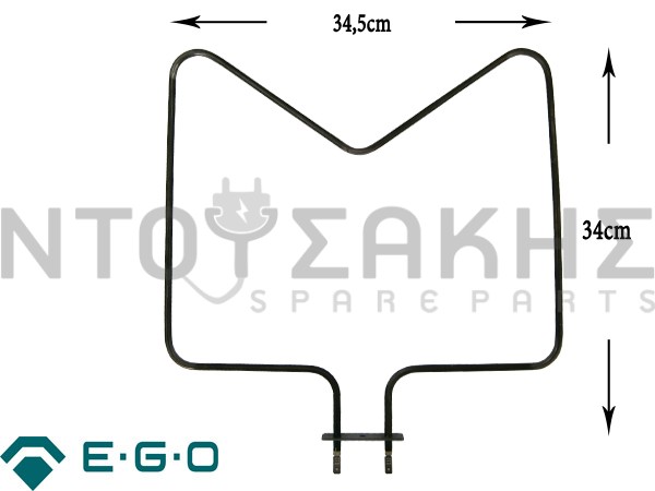 Εικόνα 1 για ΑΝΤΙΣΤΑΣΗ ΚΟΥΖΙΝΑΣ ΚΑΤΩ WHIRLPOOL IKEA 1150W 480121100591