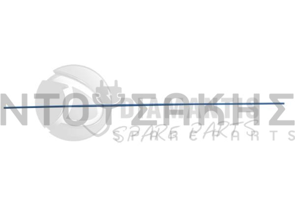 Εικόνα 1 για ΑΣΗΜΟΚΟΛΛΗΣΗ HARRIS EΠ/NH 25%